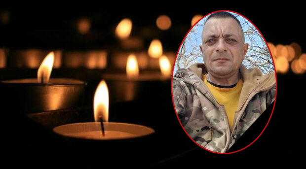 Герой