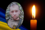 герой