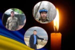 герої