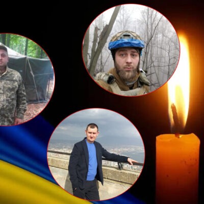 герої