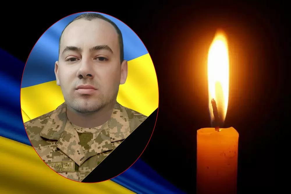 Володимир Галиш