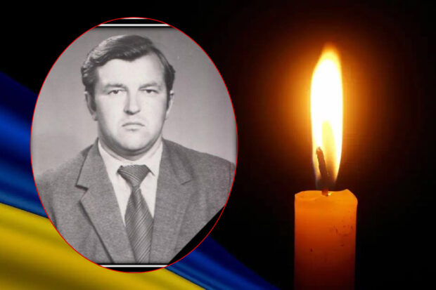 Вуїн Іван Теофілович