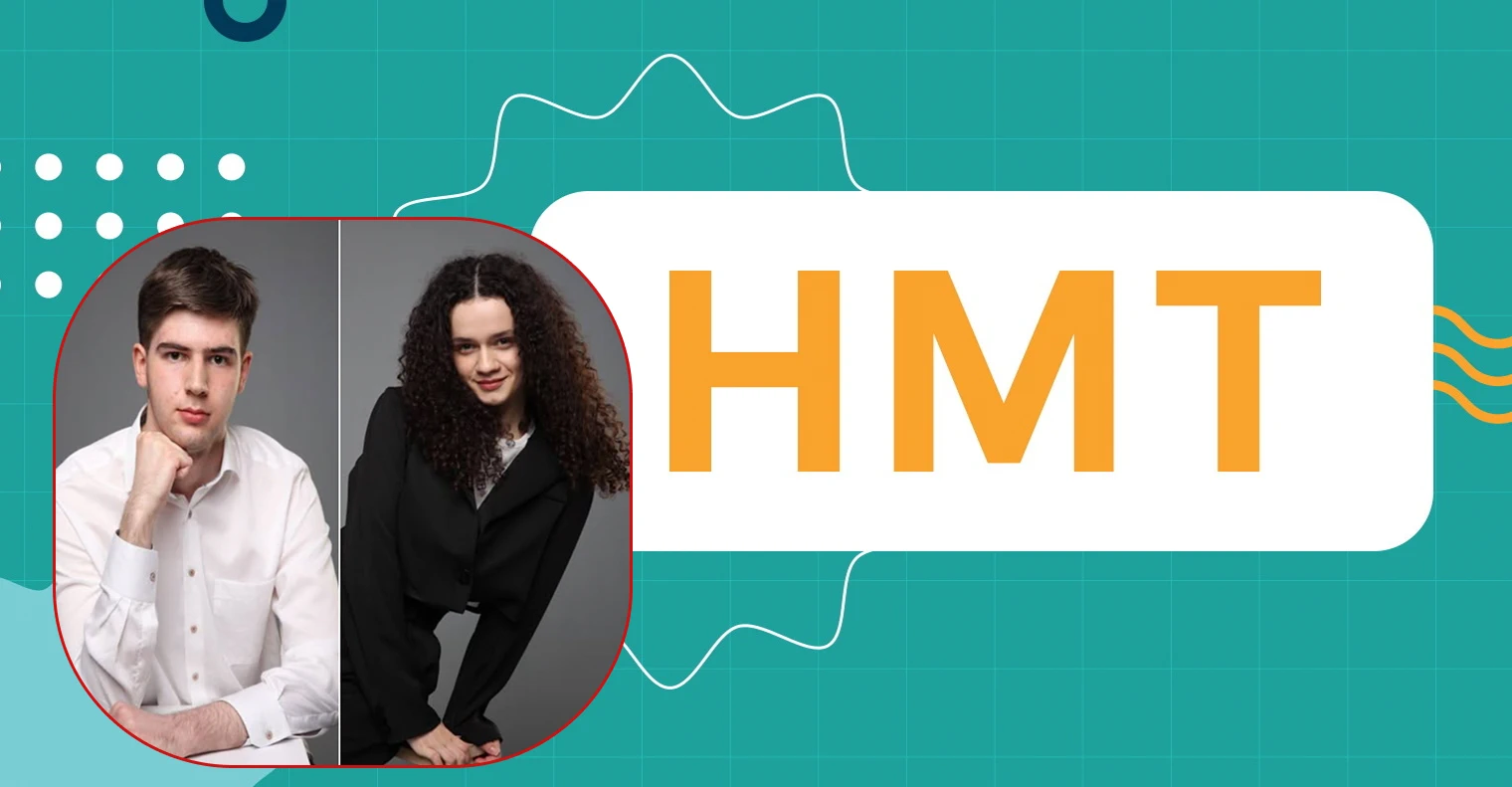 нмт