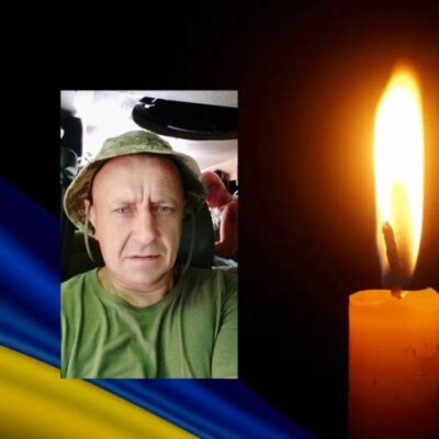 Кваснюк
