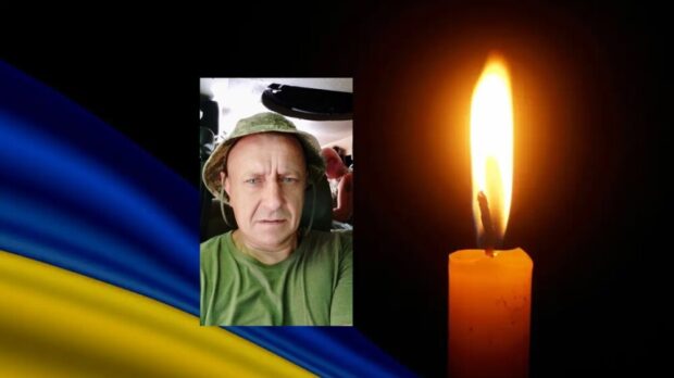 Кваснюк