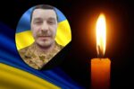 Олександр Хворостяний