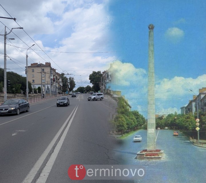 Пам'ятник визволителям Тернополя
