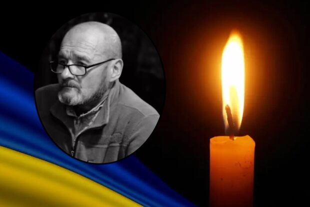 Корендій