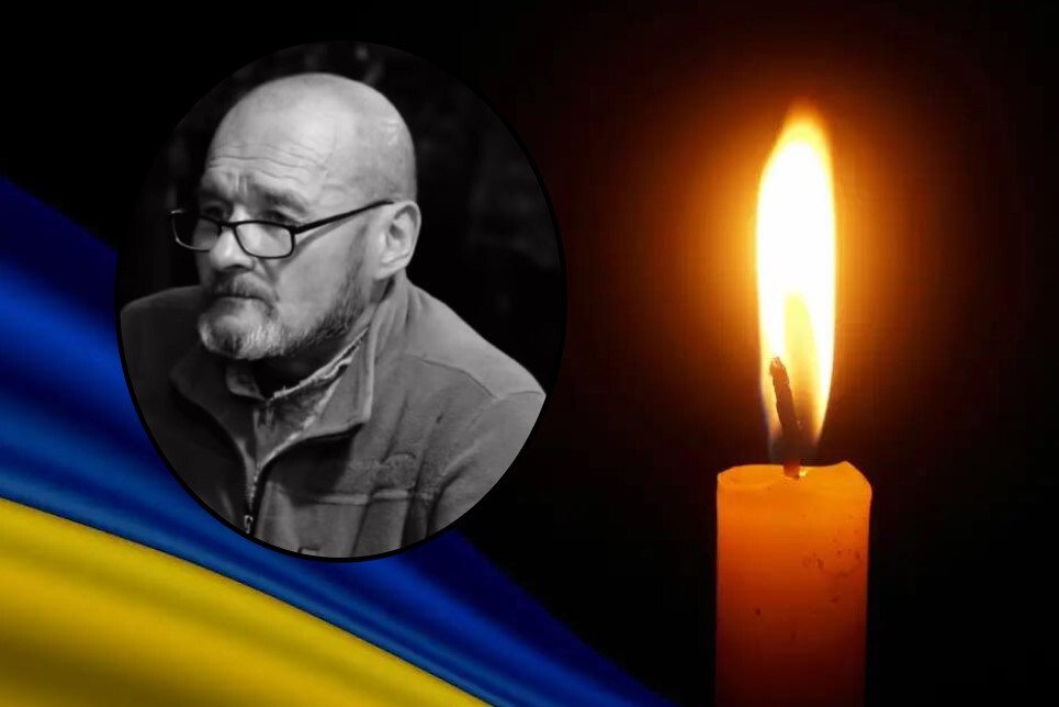 Корендій