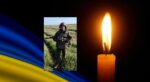 Іван Романишин
