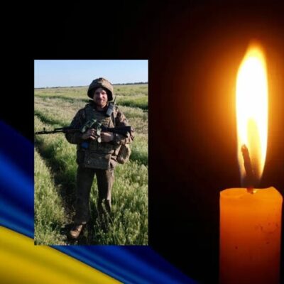 Іван Романишин