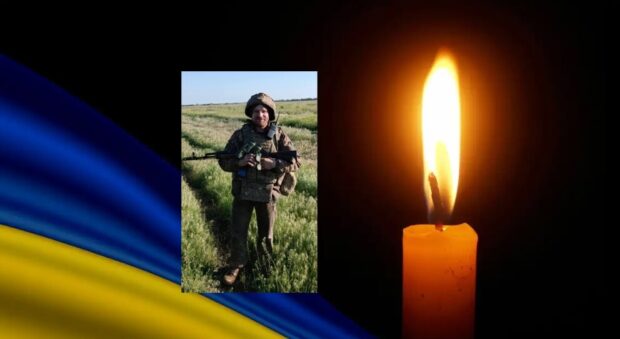 Іван Романишин