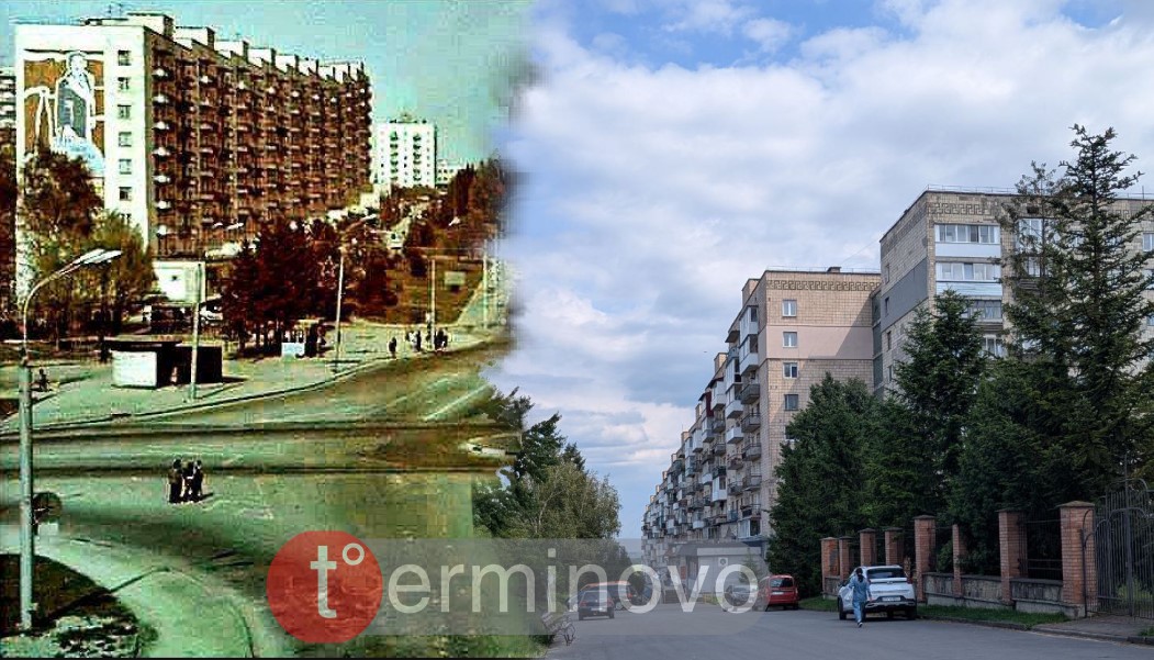 Китайська стіна Тернопіль