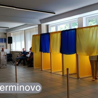 ректор тнпу