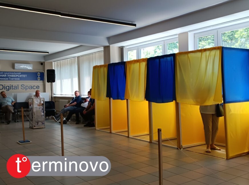 ректор тнпу