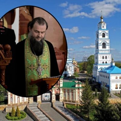 Пафнутій