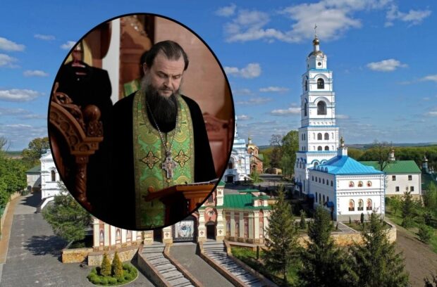 Пафнутій