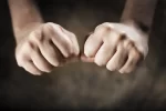 побилися