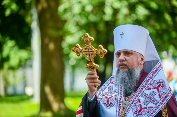митрополит епіфаній