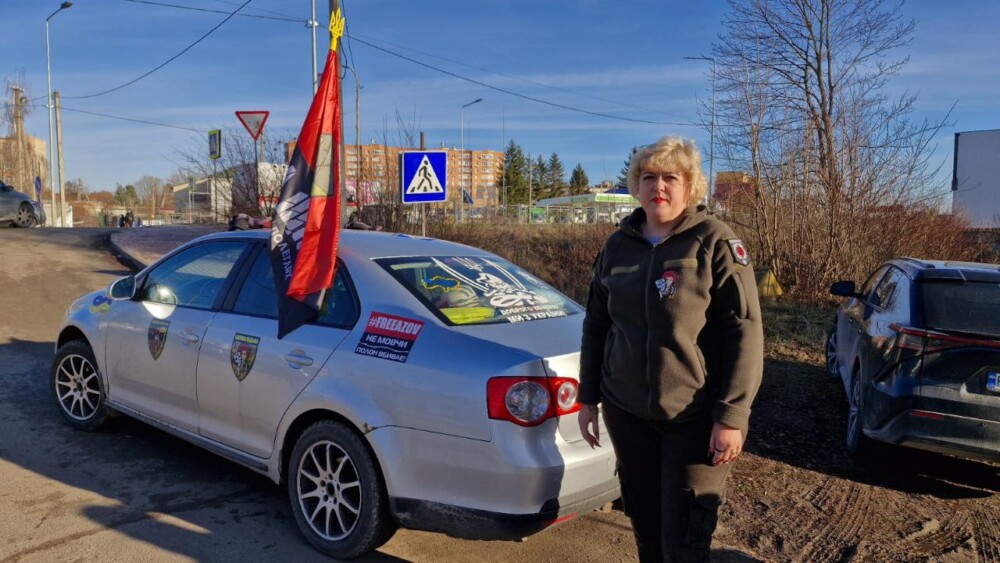 Відьма Оксана Перняк