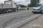 аварія