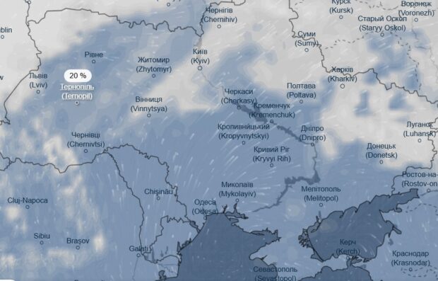 Погода Тернопіль