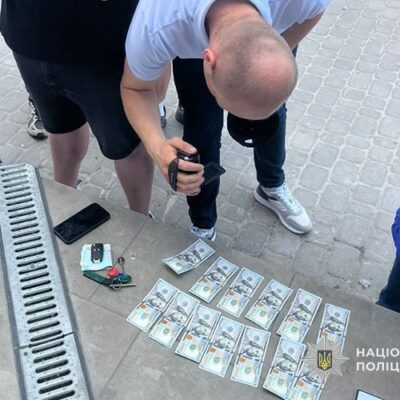 інтерн