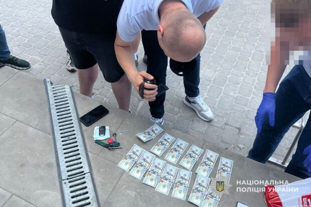 інтерн