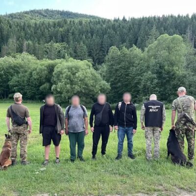 ухилянти
