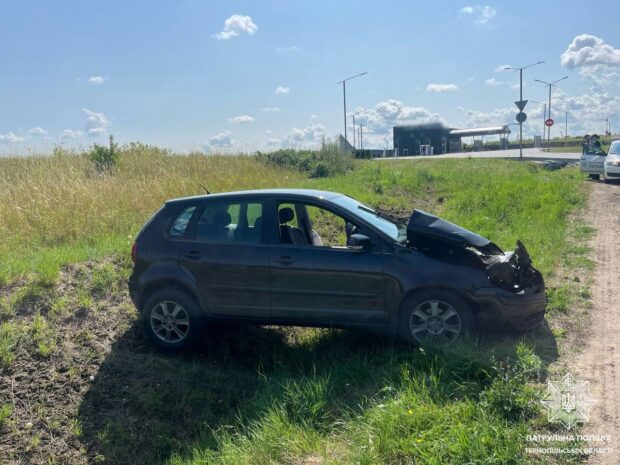 аварія
