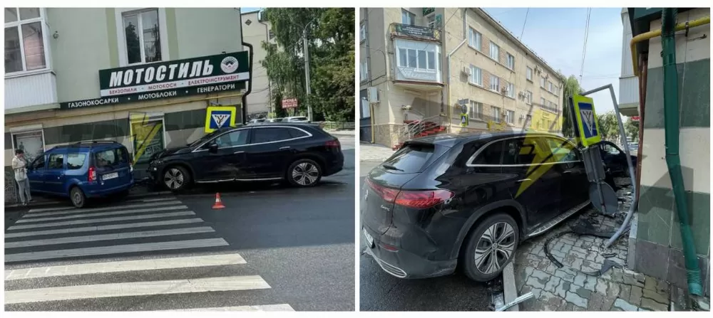 аварія