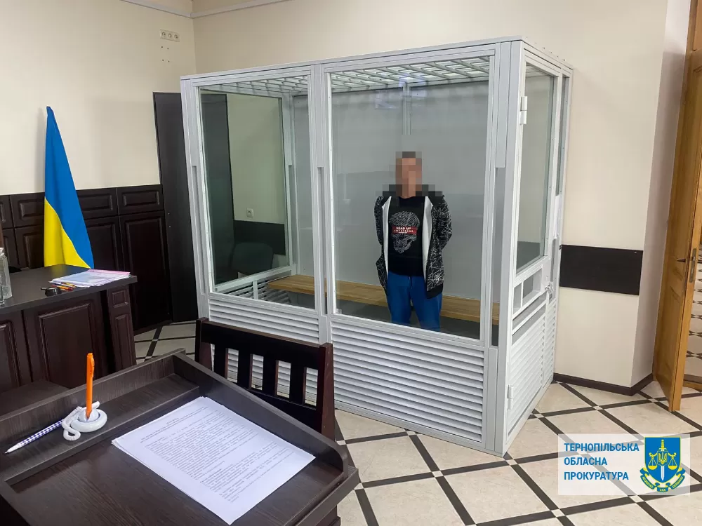 вбивця Ірини Мукоїди