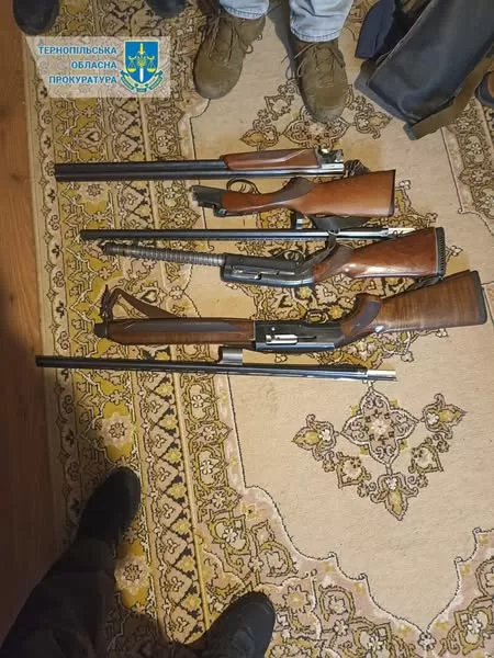 зброя