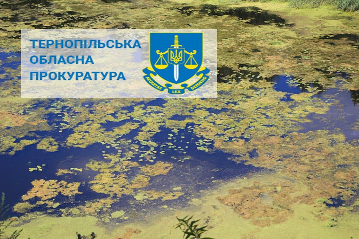 іква