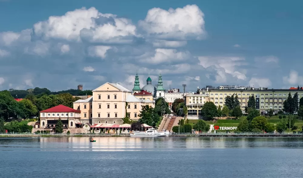 тернопіль