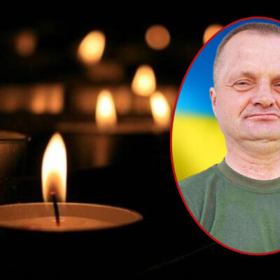 Герой