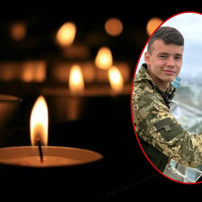 герой