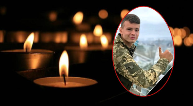 герой