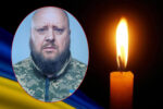 Герой