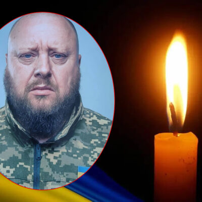 Герой
