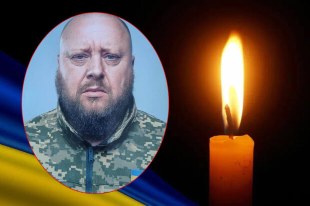 Герой