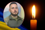 герой