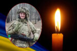 Герой