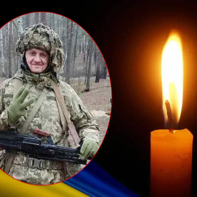 Герой