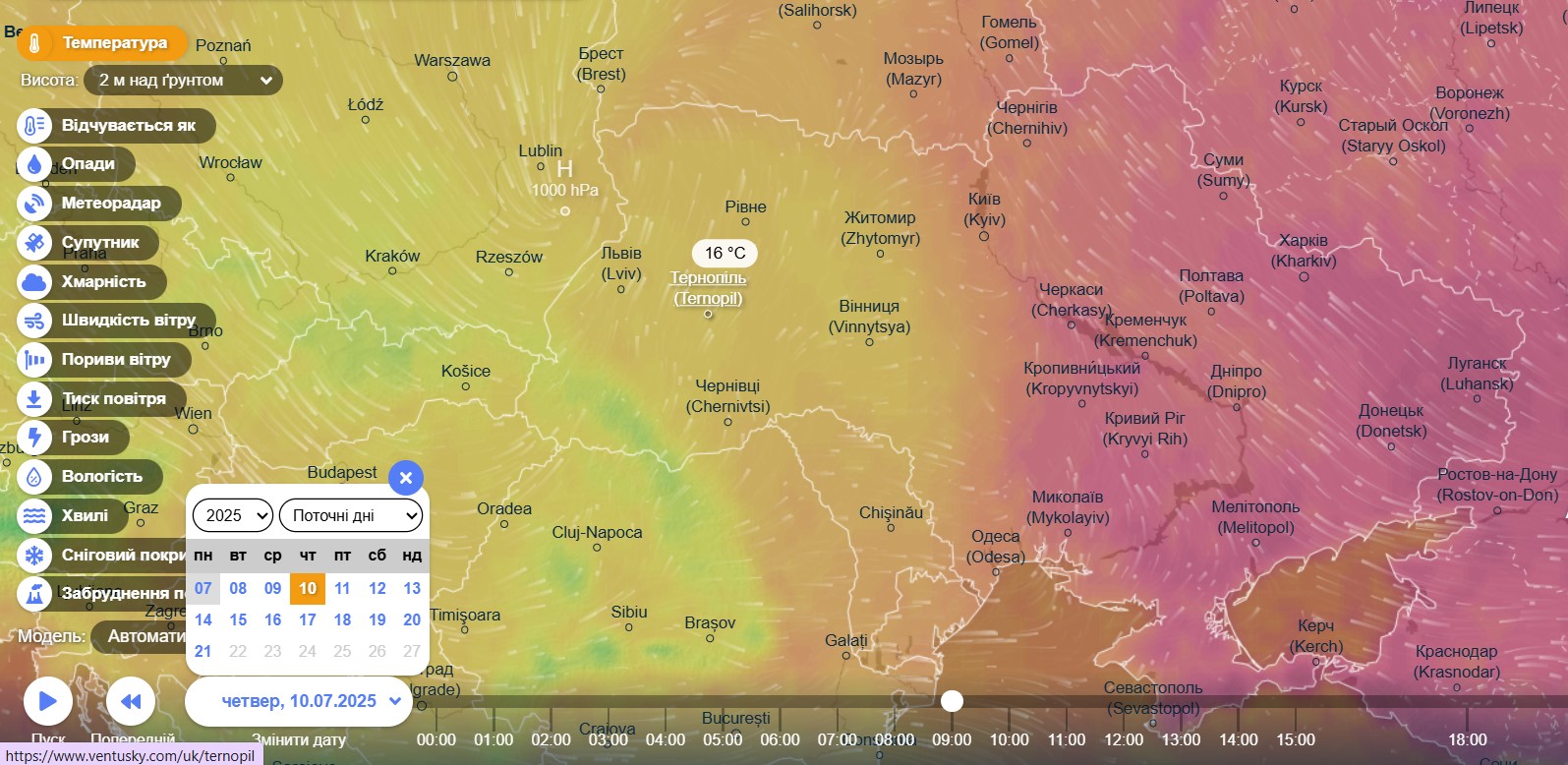 Температура повітря 10 липня