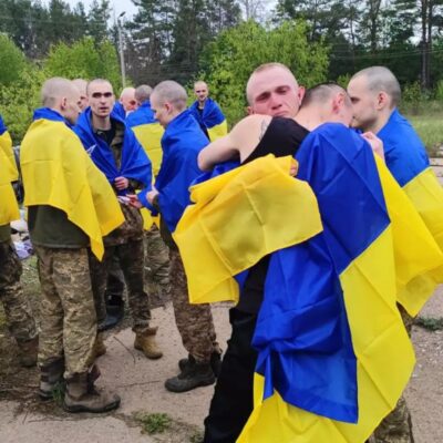 з полону