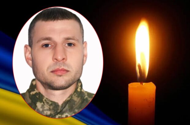 Анатолій Синява