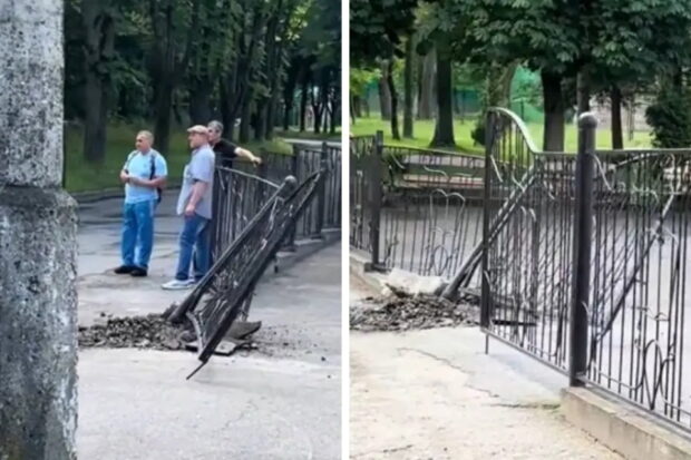 аварія