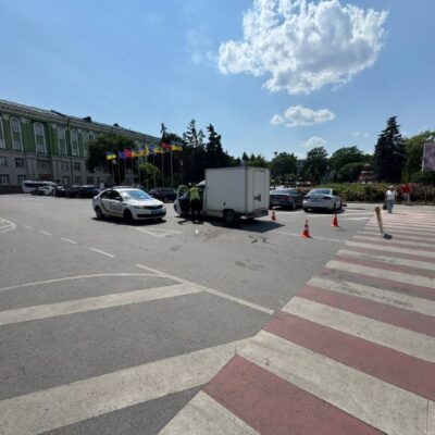 аварія