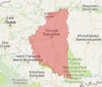 Тернопільська область